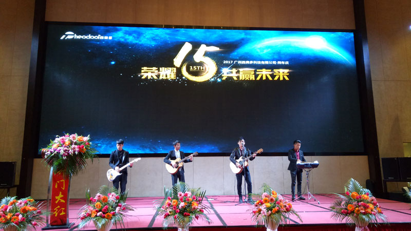 西奧多15周年慶-樂(lè)隊(duì)